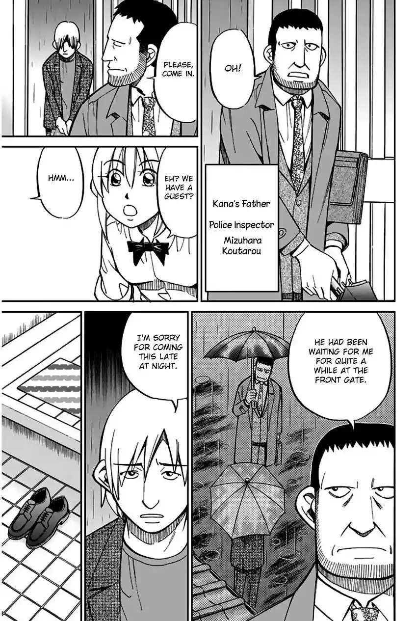 Q.E.D. - Shoumei Shuuryou Chapter 65 12